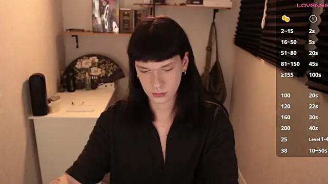 Snapshot of carthylovvve chatting on 03-05-25, 05:08 carthylovvve online show from 03-05-25, 05:08