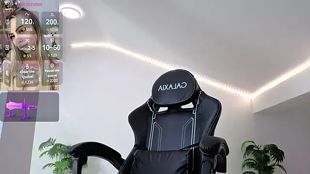 Megan Ros online show from 07-25-26, 06:33