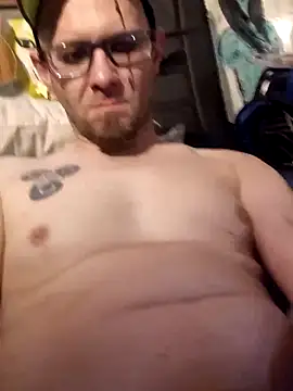 Herwish online show from 11-07-25, 03:56