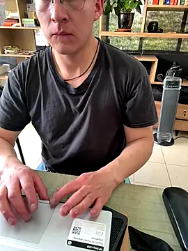 Snapshot of 97banana chatting on 10-15-25, 08:53 97banana online show from 10-15-25, 08:53