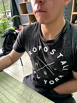 Snapshot of 97banana chatting on 10-27-25, 10:14 97banana online show from 10-27-25, 10:14