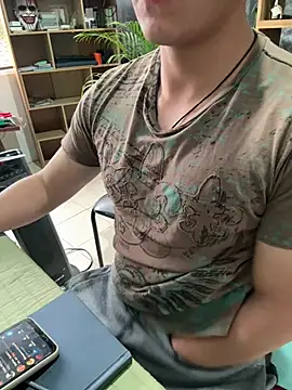 Snapshot of 97banana chatting on 03-18-26, 10:24 97banana online show from 03-18-26, 10:24