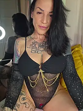 Snapshot of EmilyDiazofficial chatting on 07-02-26, 12:00 EmilyDiazofficial online show from 07-02-26, 12:00