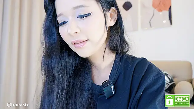 Snapshot of baeasian chatting on 02-23-25, 12:27 baeasian online show from 02-23-25, 12:27