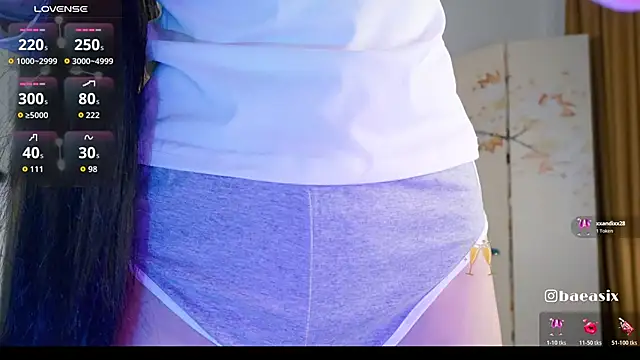 Snapshot of baeasian chatting on 11-15-25, 10:48 baeasian online show from 11-15-25, 10:48