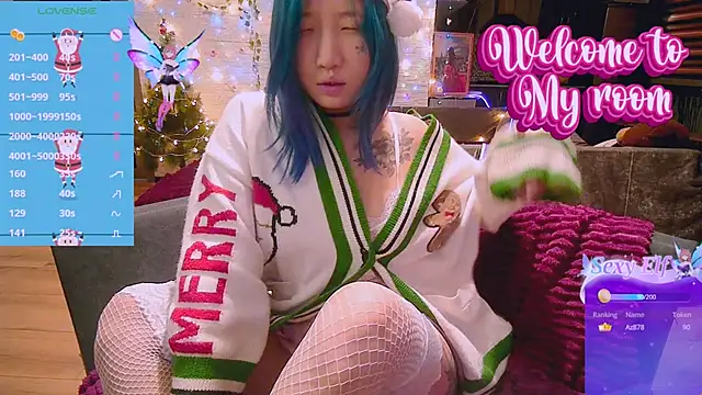 Akemilun online show from 12-28-24, 07:11