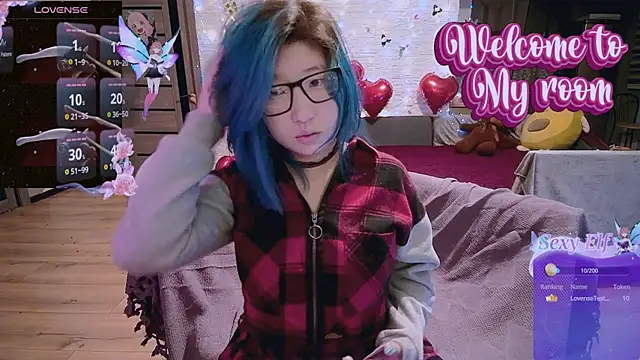 Akemilun online show from 03-19-25, 11:14