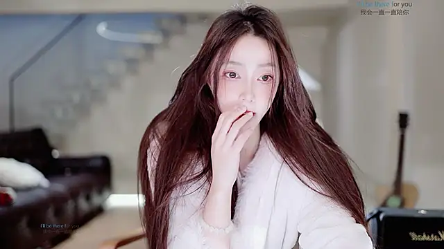 Snapshot of -Aricia- chatting on 11-23-25, 02:50 -Aricia- online show from 11-23-25, 02:50