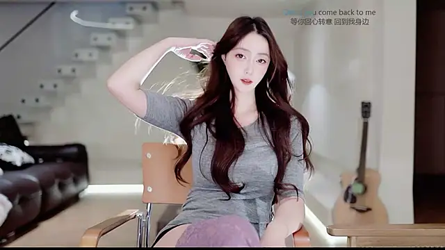 Snapshot of -Aricia- chatting on 11-24-25, 02:17 -Aricia- online show from 11-24-25, 02:17