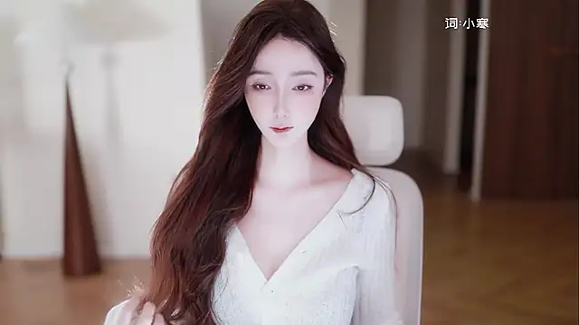 Snapshot of -Aricia- chatting on 02-02-26, 01:32 -Aricia- online show from 02-02-26, 01:32