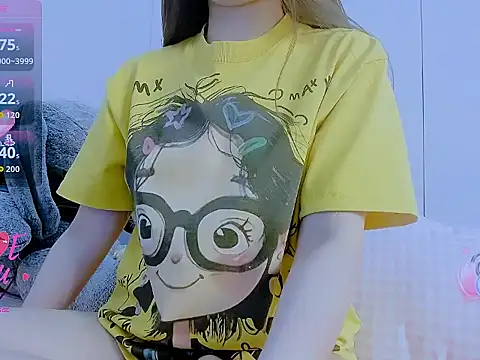 Snapshot of Linh_diudang chatting on 06-21-26, 02:25 Linh diudang online show from 06-21-26, 02:25