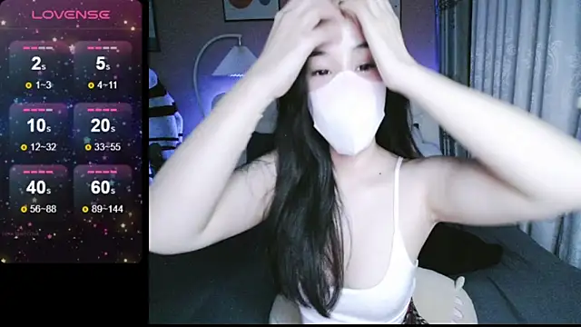  Viviann  online show from 12-19-24, 03:52