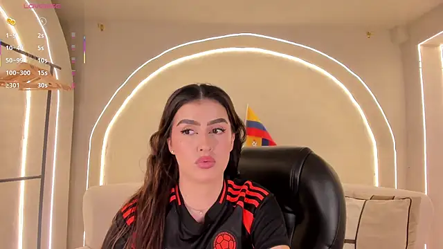 PaulinaSantos  online show from 07-07-26, 07:29