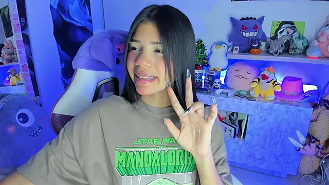 Snapshot of cutestephuwu chatting on 12-28-24, 03:15 cutestephuwu online show from 12-28-24, 03:15