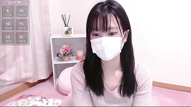 Snapshot of QoMeioQ chatting on 12-02-24, 10:28 QoMeioQ online show from 12-02-24, 10:28