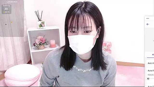Snapshot of QoMeioQ chatting on 02-13-25, 10:44 QoMeioQ online show from 02-13-25, 10:44