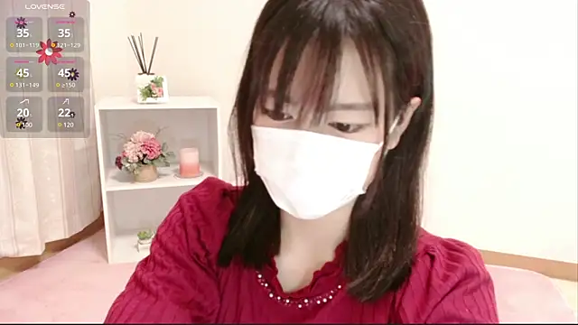 Snapshot of QoMeioQ chatting on 03-02-25, 10:24 QoMeioQ online show from 03-02-25, 10:24
