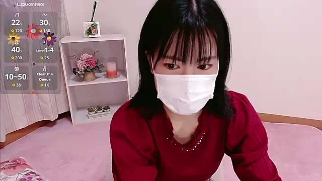 Snapshot of QoMeioQ chatting on 09-19-25, 10:27 QoMeioQ online show from 09-19-25, 10:27