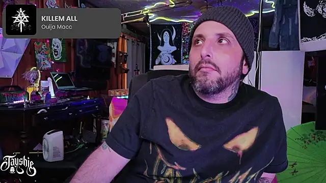 Snapshot of tayshie chatting on 02-23-26, 01:19 tayshie online show from 02-23-26, 01:19