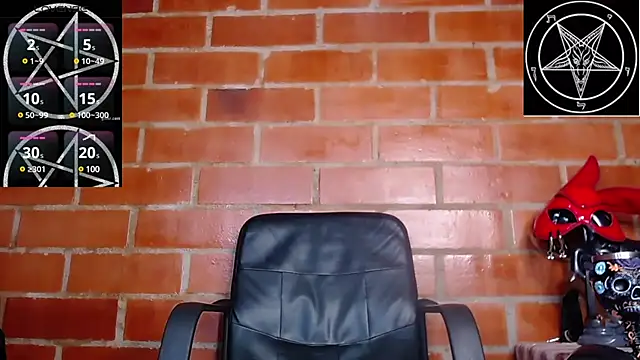 Snapshot of Domina_Lilith chatting on 01-19-25, 03:50 Domina Lilith online show from 01-19-25, 03:50