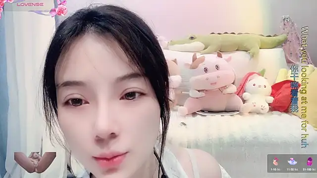 Snapshot of AKiKi711 chatting on 03-01-25, 02:37 AKiKi711 online show from 03-01-25, 02:37