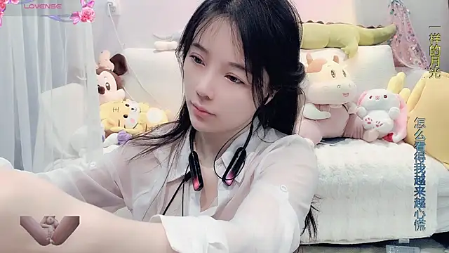 Snapshot of AKiKi711 chatting on 03-05-25, 02:57 AKiKi711 online show from 03-05-25, 02:57