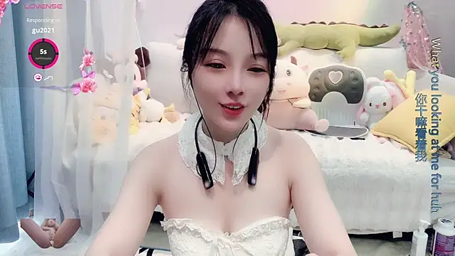 Snapshot of AKiKi711 chatting on 03-12-25, 05:57 AKiKi711 online show from 03-12-25, 05:57