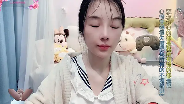 Snapshot of AKiKi711 chatting on 03-15-25, 02:24 AKiKi711 online show from 03-15-25, 02:24