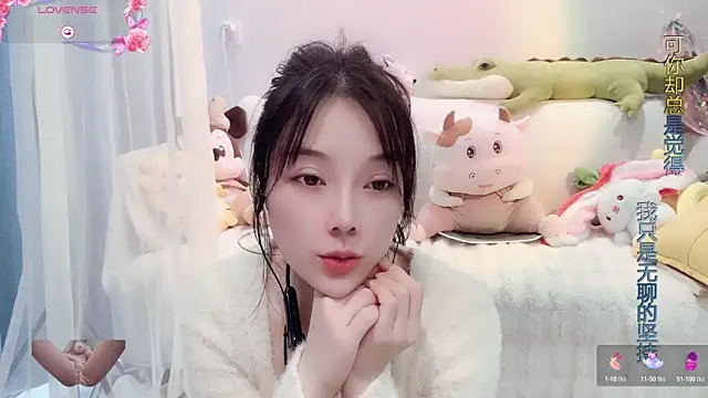 Snapshot of AKiKi711 chatting on 03-17-25, 06:40 AKiKi711 online show from 03-17-25, 06:40