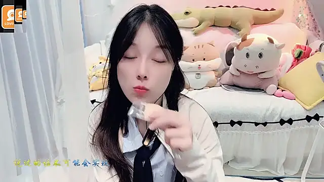 Snapshot of AKiKi711 chatting on 09-23-25, 05:21 AKiKi711 online show from 09-23-25, 05:21