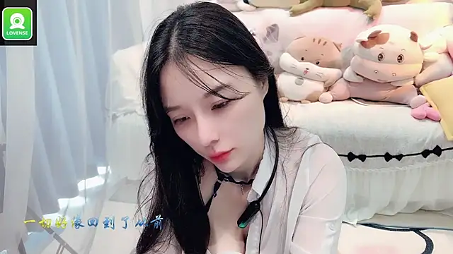 Snapshot of AKiKi711 chatting on 09-29-25, 04:50 AKiKi711 online show from 09-29-25, 04:50