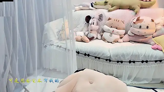 Snapshot of AKiKi711 chatting on 09-29-25, 04:56 AKiKi711 online show from 09-29-25, 04:56