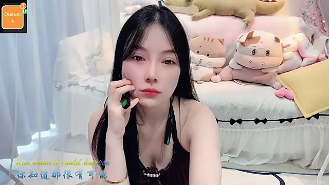 Snapshot of AKiKi711 chatting on 09-30-25, 05:01 AKiKi711 online show from 09-30-25, 05:01