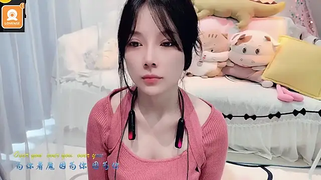 Snapshot of AKiKi711 chatting on 10-03-25, 04:20 AKiKi711 online show from 10-03-25, 04:20