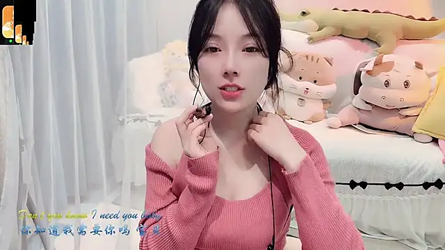 Snapshot of AKiKi711 chatting on 10-03-25, 04:26 AKiKi711 online show from 10-03-25, 04:26