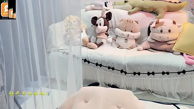 Snapshot of AKiKi711 chatting on 10-04-25, 04:32 AKiKi711 online show from 10-04-25, 04:32