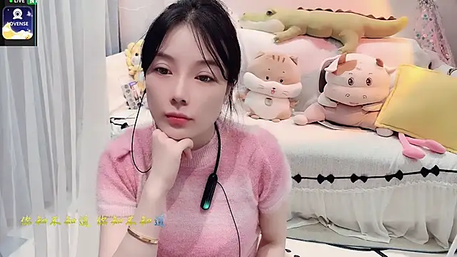 Snapshot of AKiKi711 chatting on 10-04-25, 04:38 AKiKi711 online show from 10-04-25, 04:38