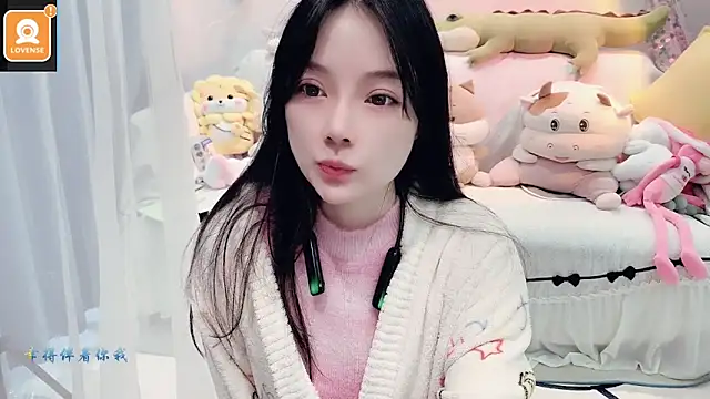 Snapshot of AKiKi711 chatting on 10-09-25, 04:32 AKiKi711 online show from 10-09-25, 04:32