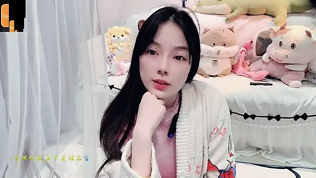 Snapshot of AKiKi711 chatting on 10-09-25, 04:38 AKiKi711 online show from 10-09-25, 04:38