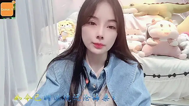 Snapshot of AKiKi711 chatting on 10-10-25, 04:50 AKiKi711 online show from 10-10-25, 04:50