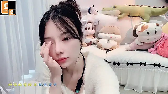 Snapshot of AKiKi711 chatting on 10-16-25, 04:46 AKiKi711 online show from 10-16-25, 04:46