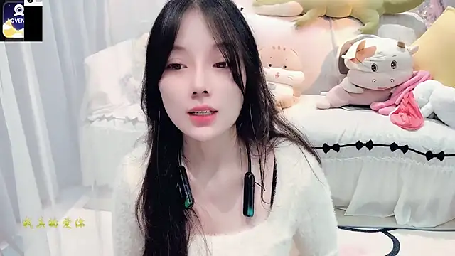 Snapshot of AKiKi711 chatting on 10-16-25, 04:52 AKiKi711 online show from 10-16-25, 04:52