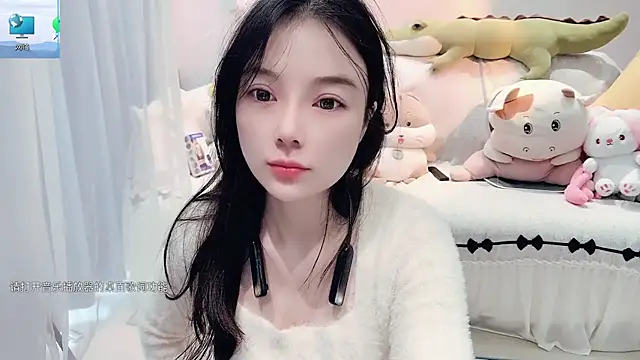 Snapshot of AKiKi711 chatting on 10-23-25, 03:28 AKiKi711 online show from 10-23-25, 03:28