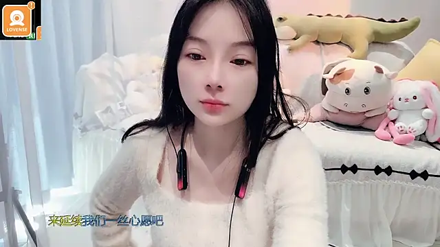 Snapshot of AKiKi711 chatting on 10-27-25, 04:16 AKiKi711 online show from 10-27-25, 04:16