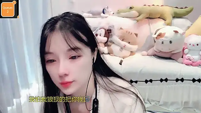 Snapshot of AKiKi711 chatting on 10-31-25, 04:46 AKiKi711 online show from 10-31-25, 04:46