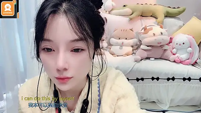 Snapshot of AKiKi711 chatting on 11-04-25, 04:44 AKiKi711 online show from 11-04-25, 04:44