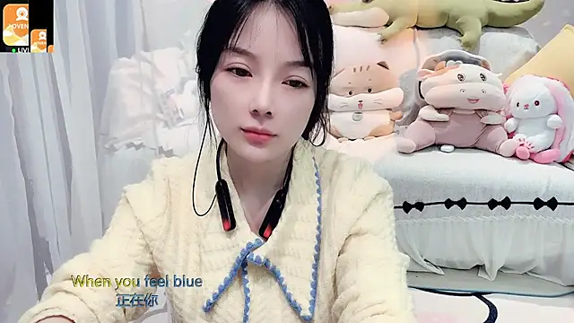 Snapshot of AKiKi711 chatting on 11-05-25, 05:02 AKiKi711 online show from 11-05-25, 05:02