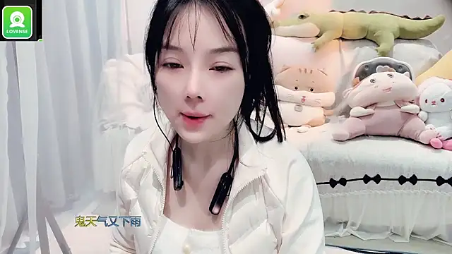 Snapshot of AKiKi711 chatting on 11-07-25, 05:18 AKiKi711 online show from 11-07-25, 05:18