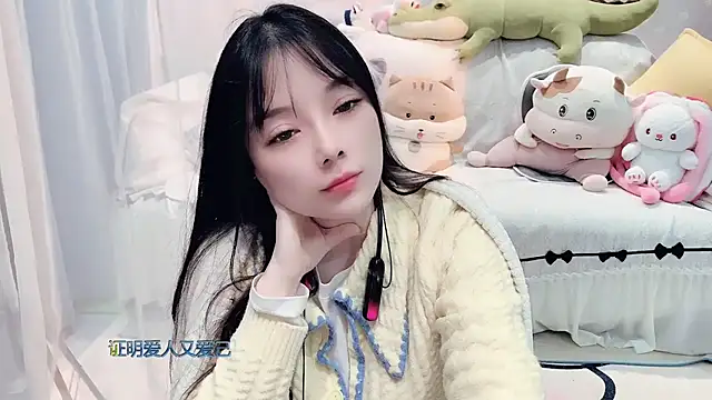 Snapshot of AKiKi711 chatting on 11-11-25, 04:18 AKiKi711 online show from 11-11-25, 04:18