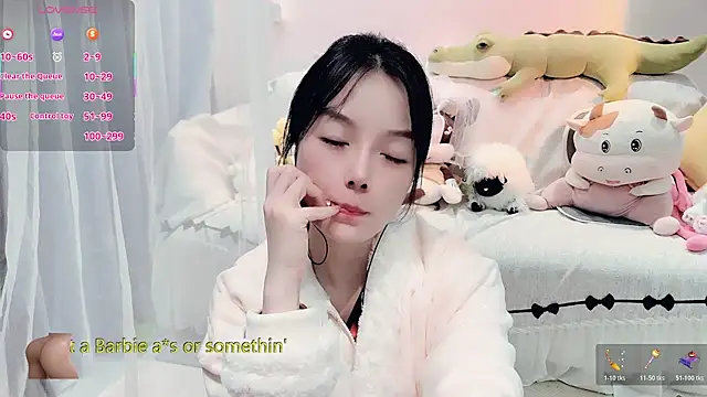 Snapshot of AKiKi711 chatting on 11-25-25, 03:45 AKiKi711 online show from 11-25-25, 03:45